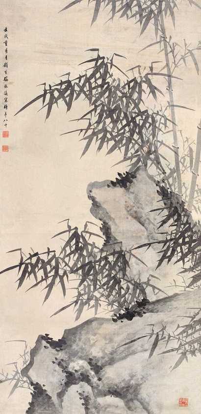 梅振瀛 壬戌（1922年）作 竹石图 立轴